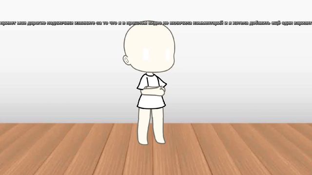 8 февраля 2024 г. смотреть онлайн