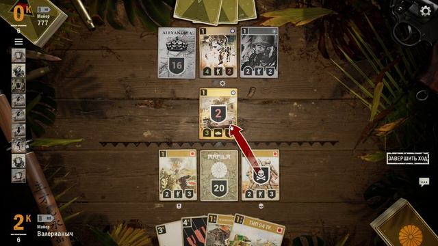 🎦KARDS. The WWII Card Game▶Колода Япония(+Германия) против Англия(+Америка) смотреть онлайн