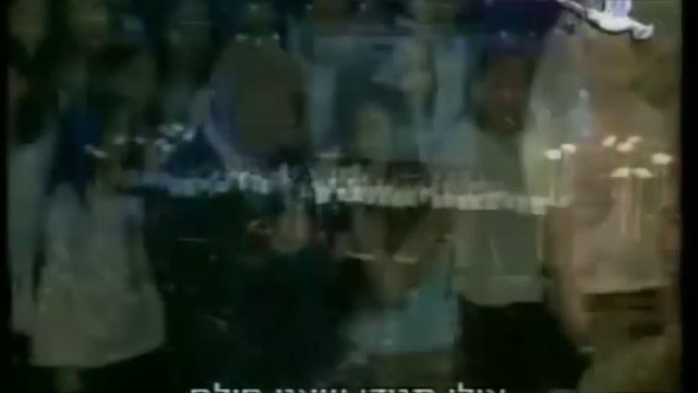 Clinton singing Imagine - Shimon Peres 80TH w Liel смотреть онлайн