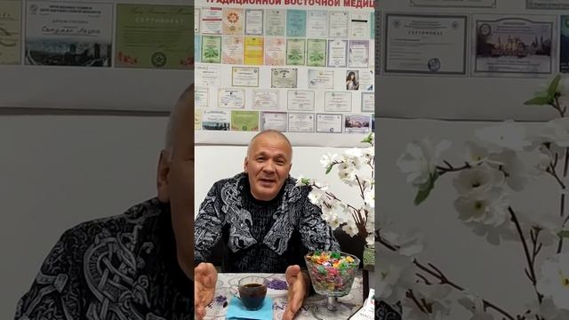В студии массажа Лауры Сатумян ! смотреть онлайн