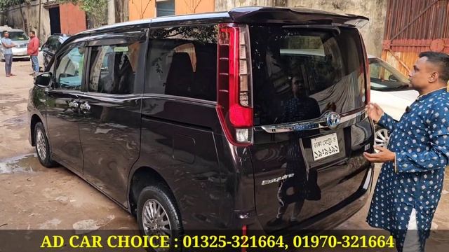 লং ড্রাইভের জন্য আজব গাড়ি । Toyota Noah Esquire Price In Bangladesh । Used Car Price In Bangladesh смотреть онлайн
