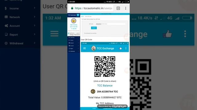 TCC AUTOMATIC ME KAISE QR CODE UPLOAD KRE смотреть онлайн