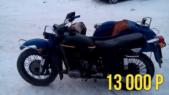 Ремонт мотоцикла Урал #15 - Урал 