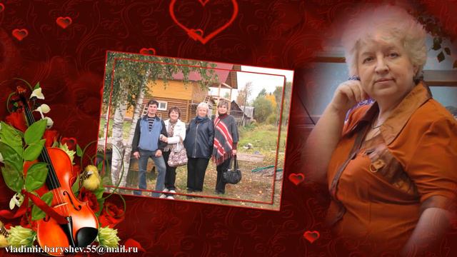 Нина Ярковая смотреть онлайн