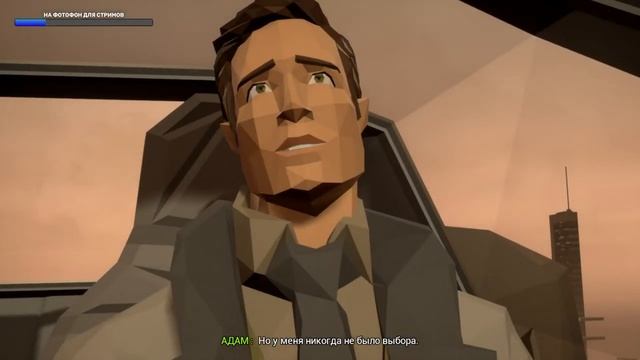 STATE OF MIND (Стрим #2) ФИНАЛ ➤ Прохождение НА РУССКОМ ➤ 18+ смотреть онлайн