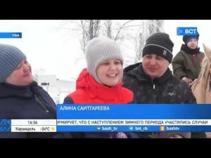 В Центре иппотерапии в Уфе провели новогодний праздник для особенных детей