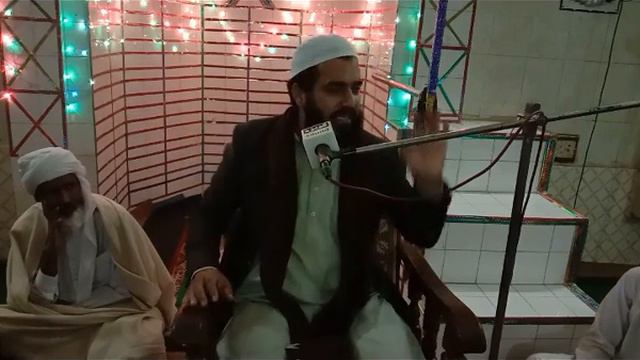 Mufti Muhammad Bashir Ahmad Karam Topic Durood E pak aur Qayamat ka Din смотреть онлайн