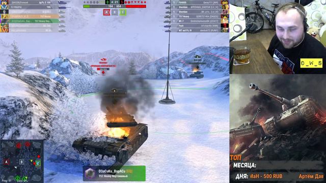 Ивент "Весенний разогрев" - День 7: последний в Wot Blitz смотреть онлайн