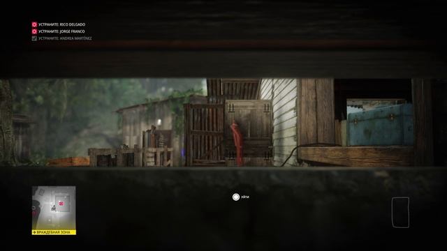 HITMAN 2: Санта-Фортуна, Трехглавый змей, Эксперт, Бесшумный убийца, Только костюм смотреть онлайн