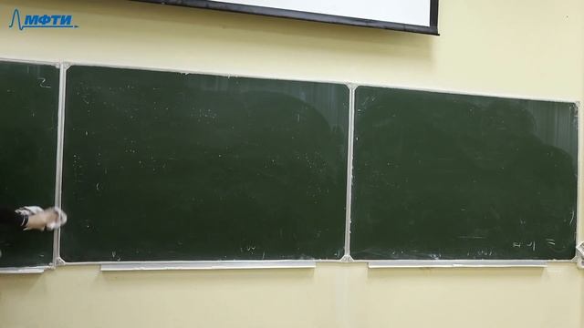 Теория поля, Андрианов Е. С. 30.11.2021г. смотреть онлайн