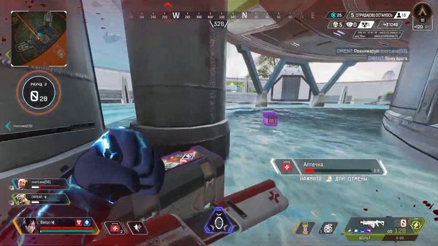 ЛУЧШИЙ BATTLE ROYALE ➤ Apex Legends смотреть онлайн