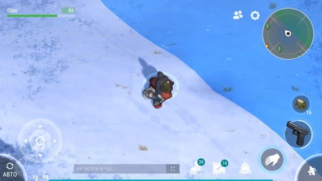КАК УБИТЬ КЛАУСА С 1 ГЛОК 17 В LAST DAY ON EARTH SURVIVAL? смотреть онлайн