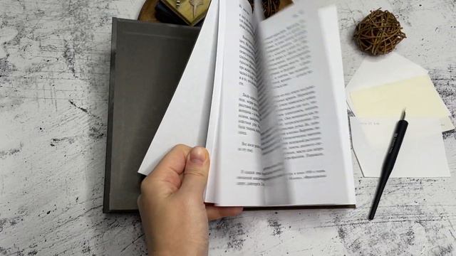 Видеолисталка книги «Годы» Анни Эрно