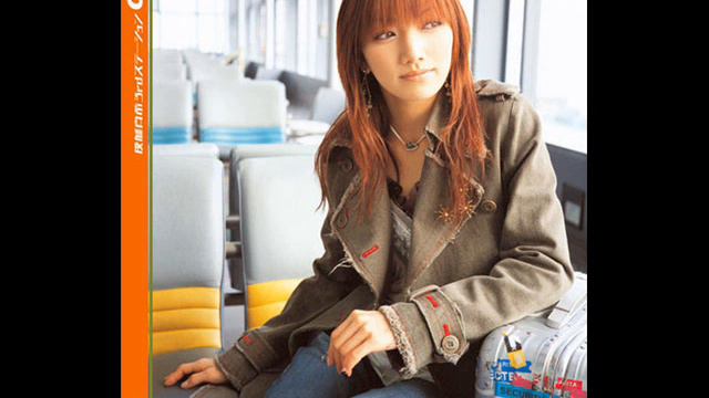 Maki Goto - Station смотреть онлайн