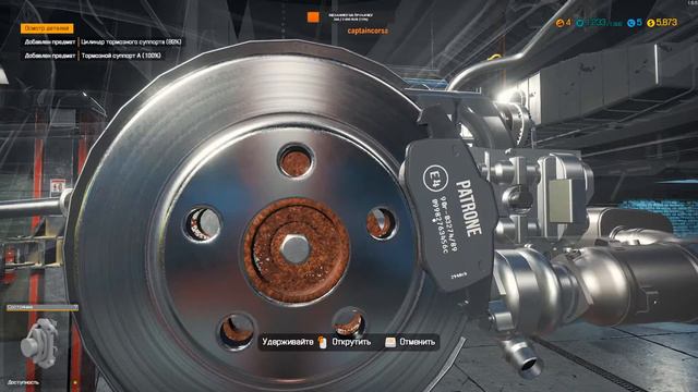 АЛИНКА ЧИНИТ (ЛОМАЕТ) МАШИНЫ или CAR MECHANIC SIMULATOR СТРИМ #4 смотреть онлайн