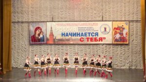 Золотая хохлома