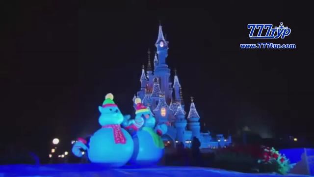 Новый год в Европе с агентством 777 тур смотреть онлайн