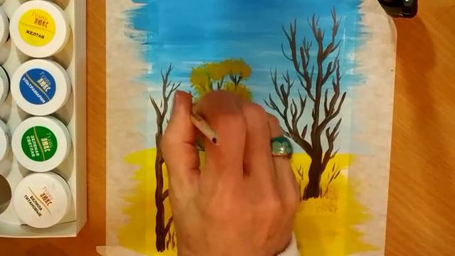 ОСЕНЬ. Как нарисовать осенний пейзаж гуашью для начинающих. An autumn picture Рисуем вместе смотреть онлайн