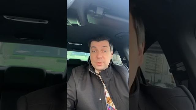 Глушков Сергей Александрович! смотреть онлайн