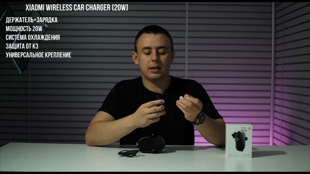 Топ 5 товаров для автомобиля от компании Xiaomi смотреть онлайн