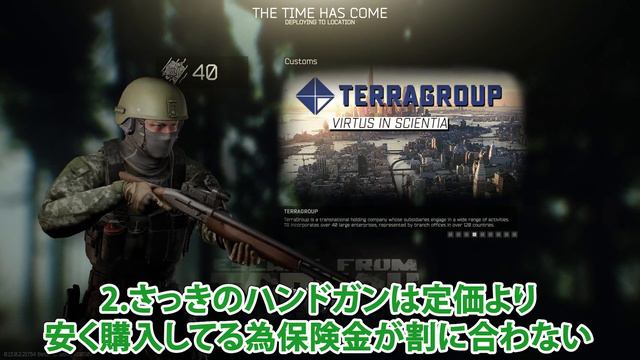 【タルコフ】初心者でも絶対に稼げるヤバい金策教えます|Escape From Tarkov【もやし実況】