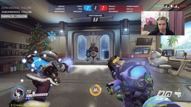 ЗАПИСЬ СТРИМА - Overwatch: Зимняя сказка 2019! смотреть онлайн