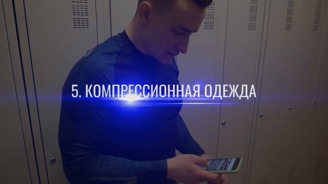 Как Сделать с Креативностью