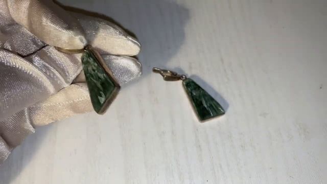 СЕРАФИНИТ КЛИНОХЛОР НАТУРАЛЬНЫЙ УРАЛ. #украшения #серафинит #клинохлор