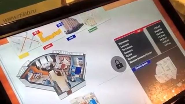 Интерактивный стол для отделов продаж недвижимости смотреть онлайн
