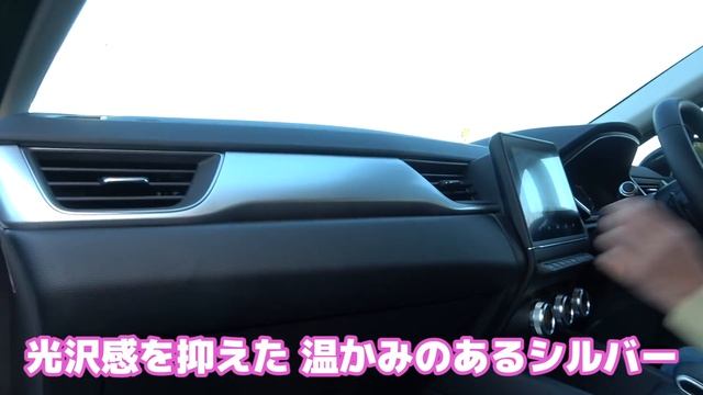 藤トモが惚れた!?　新型ルノー キャプチャーの出来がよすぎて驚いた｜内外装CHECK編｜RENAULT CAPTUR｜ смотреть онлайн