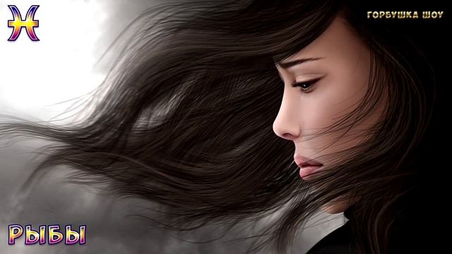 КАКОЙ ТЫ МОНСТР ПО ЗНАКУ ЗОДИАКА + Бонус САМЫЕ ВЫНОСЛИВЫЕ ЗНАКИ ЗОДИАКА сильные стороны их характер смотреть онлайн