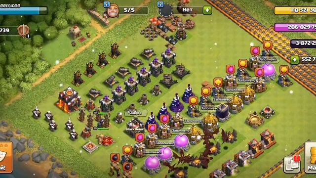 clash of clans 10тх смотреть онлайн