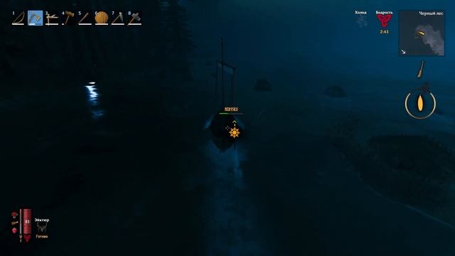 Копаем канал в океан ⭐ Вальхейм #04 ⭐ Valheim смотреть онлайн