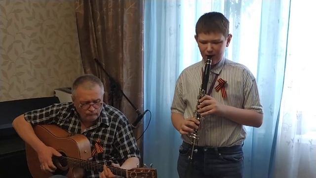 С Днём Победы! смотреть онлайн