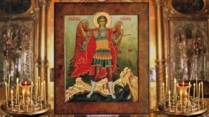 Вычитка (отчитка, экзорцизм), изгнание бесов.