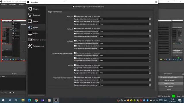 Прямая трансляция пользователя _pridyr0k_ смотреть онлайн