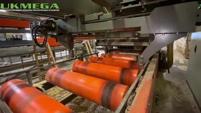 UMG 801.25 Taros lentų linija | Line of packing board | Линия тарной доски смотреть онлайн