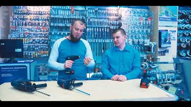 Какой инструмент выбрать: дрель, перфоратор или шуруповерт? смотреть онлайн
