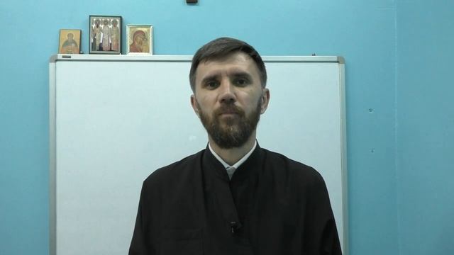 Как понимать слова из Библии: "...отсеки её и брось от себя..." (Мф.5:29,30) смотреть онлайн