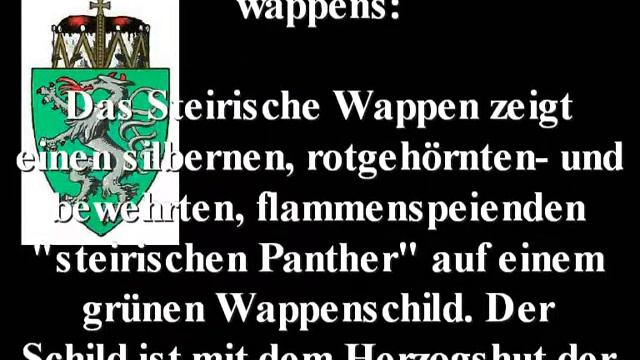 Steirisches Landeswappen смотреть онлайн