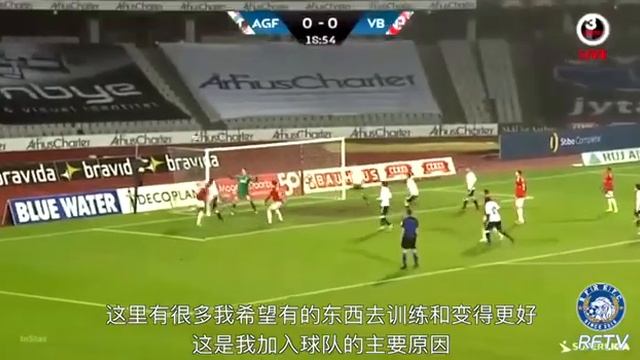 Эммерсон - в китайском Гуанчжоу Фули