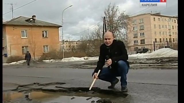 Составлен список самых разбитых дорог Петрозаводска смотреть онлайн