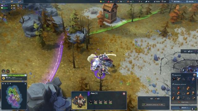 Northgard - обзор экономики игры. смотреть онлайн