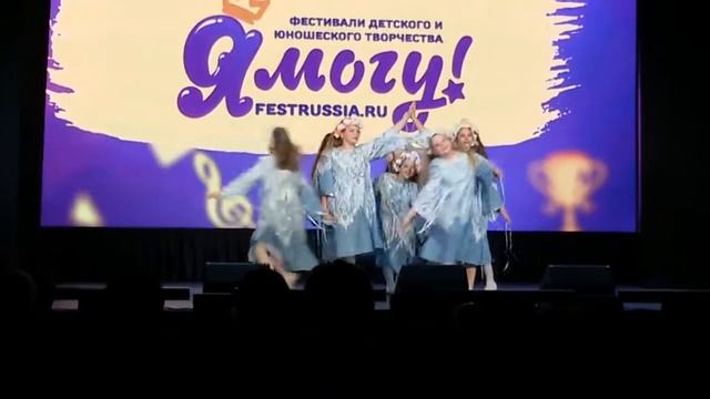 анс Солнышко Ворожеи смотреть онлайн