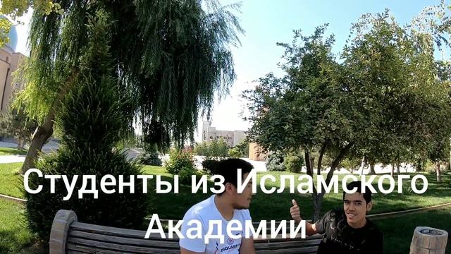 Чорсу базар, Мечеть Хаст-Имом, Центр Стилизация Ислома, Ташкентский Цирк. смотреть онлайн