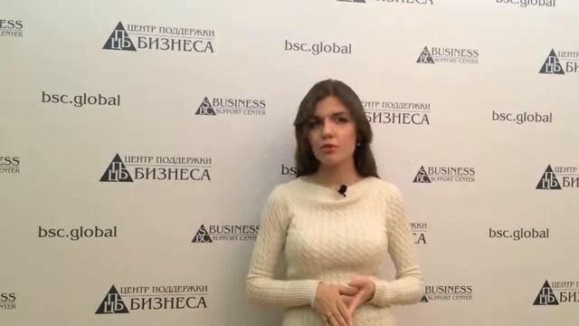Как быстро получить банковскую гарантию для тендера или тендерный кредит? смотреть онлайн