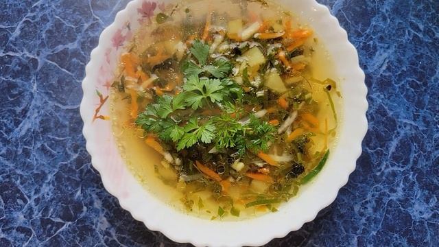 Суп витаминный