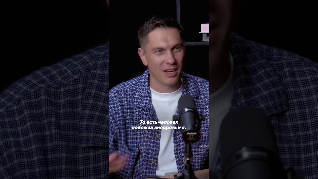 Зачем заниматься наставничеством, тренингами, разбором, уже имея успешный классический бизнес? смотреть онлайн