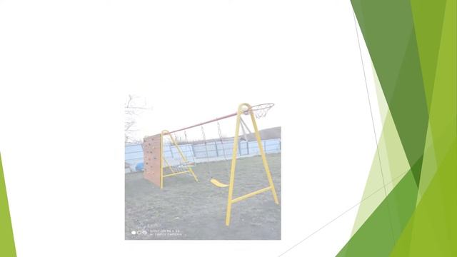 ДЕТСКАЯ ПЛОЩАДКА- ЛУЧШИЙ СПОСОБ РАЗВИТИЯ РЕБЁНКА!!!!!!!!!!