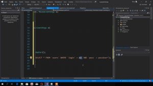 Уроки C# .NET Windows Forms / #4 - Авторизация пользователя через базу данных